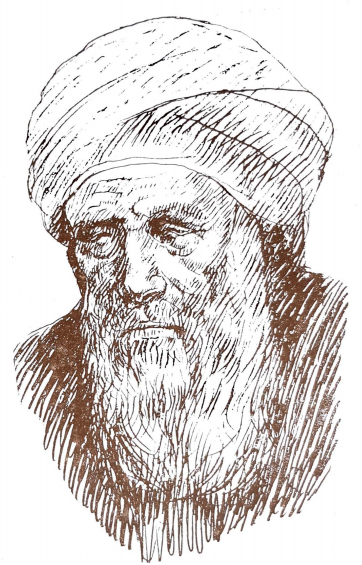 Abu al-ʻAlaʼ al-Maʻarri